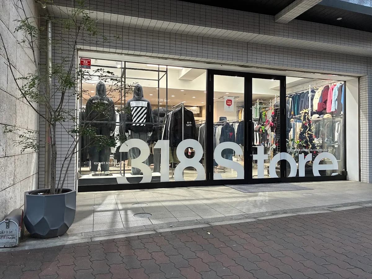 318 Store