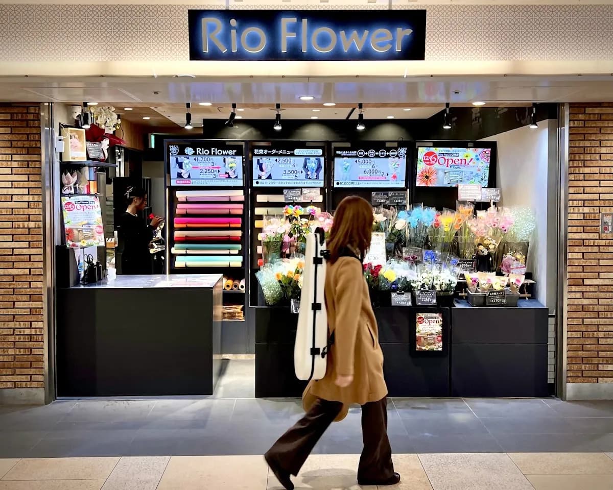 Rio Flower ヨリマチFUSHIMI店