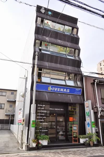 モアリビング名古屋中央店 (株)桶庄