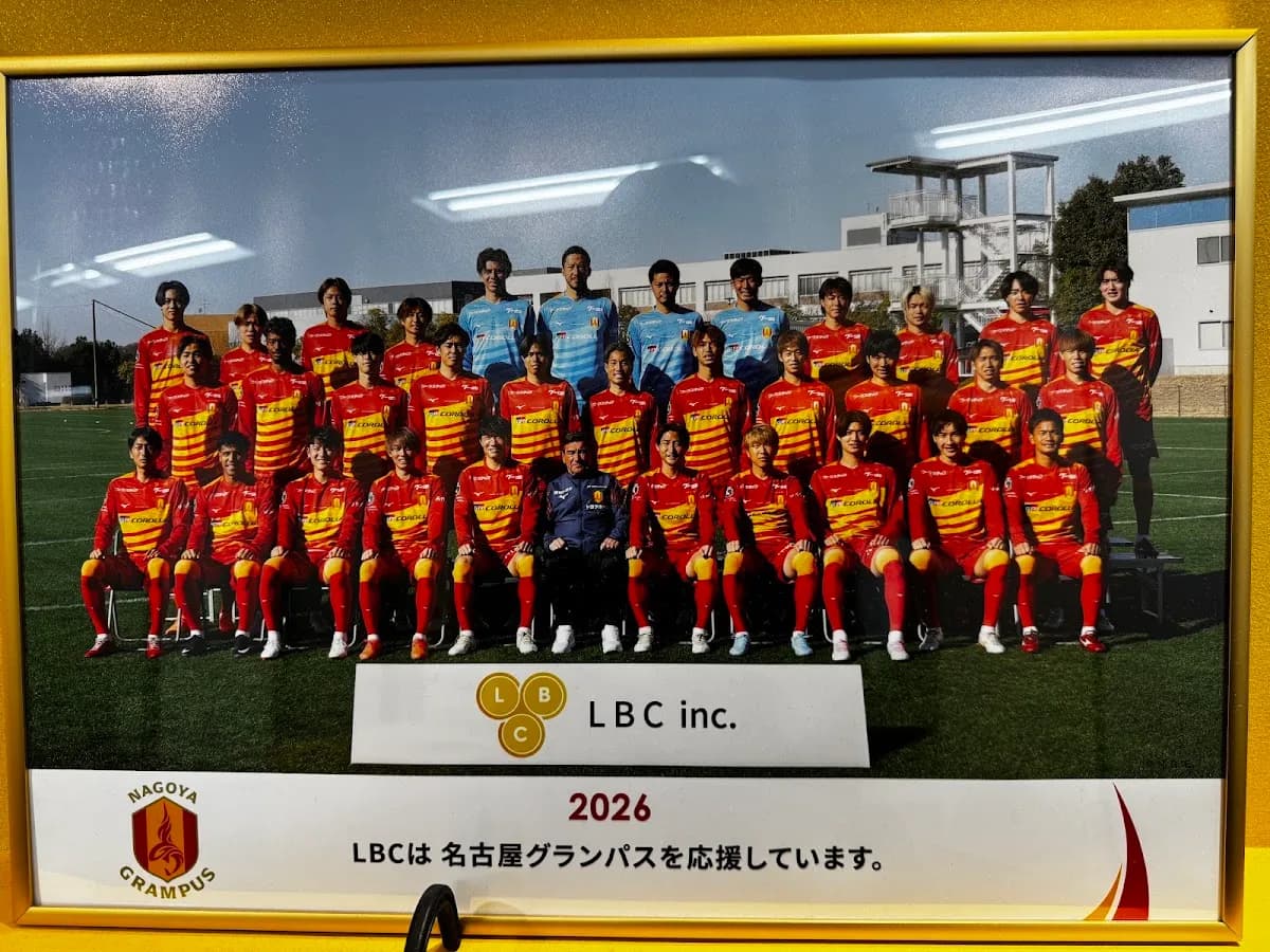 住まいリフォーム
