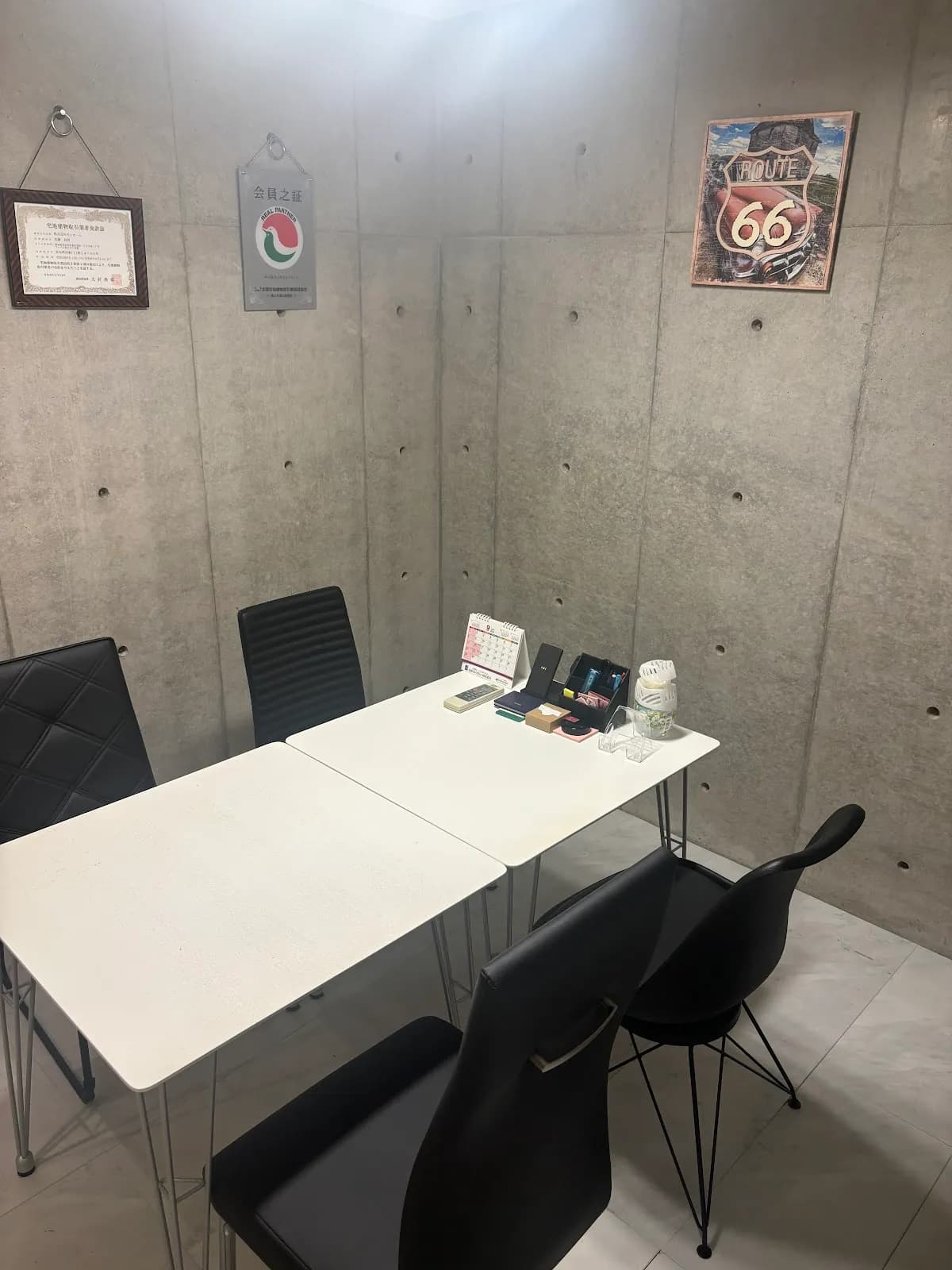 株式会社ゼンホーム