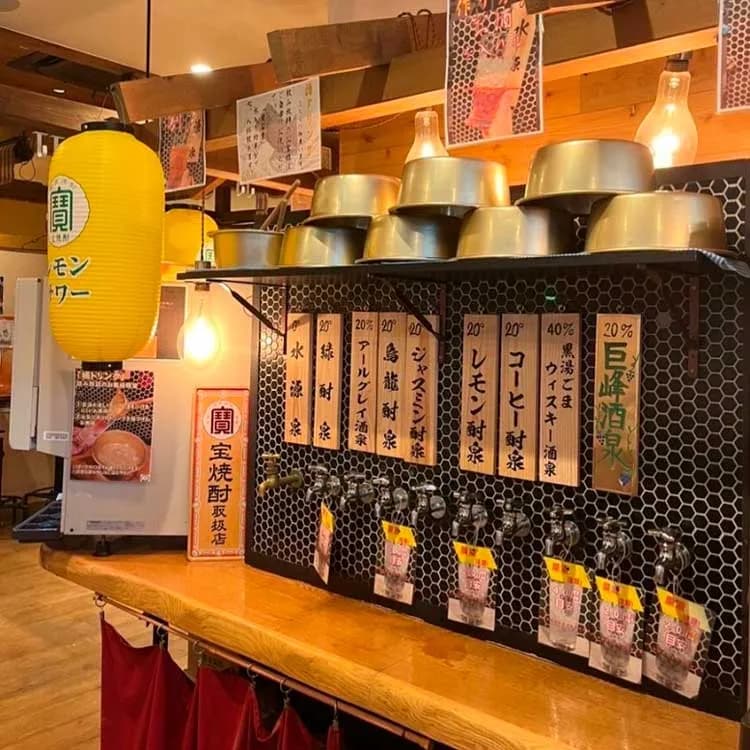 ひねり蛇口ハイ 大衆酒泉テルマエ 名古屋駅前泉