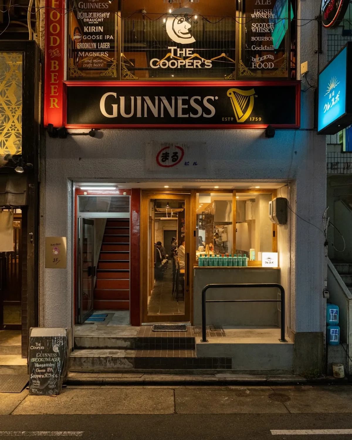 酒場クレスポ