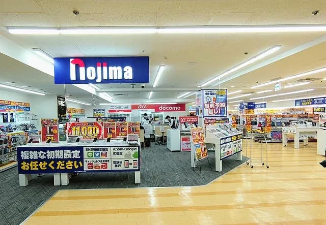 ノジマ 大宮タカシマヤ店
