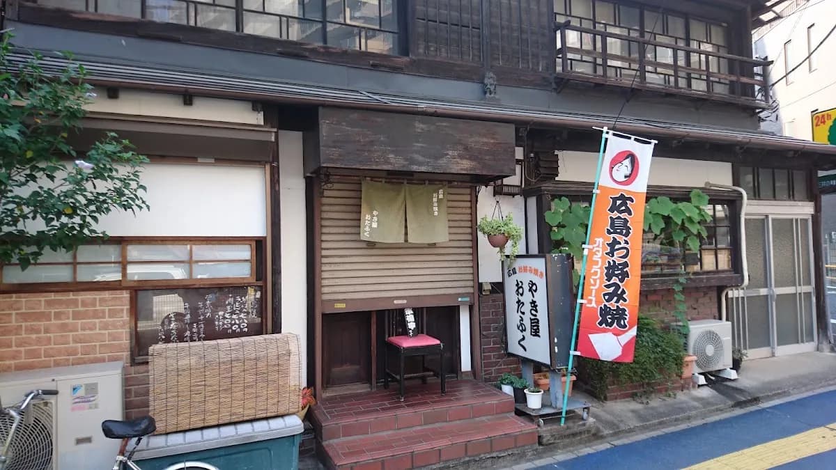 リータス
