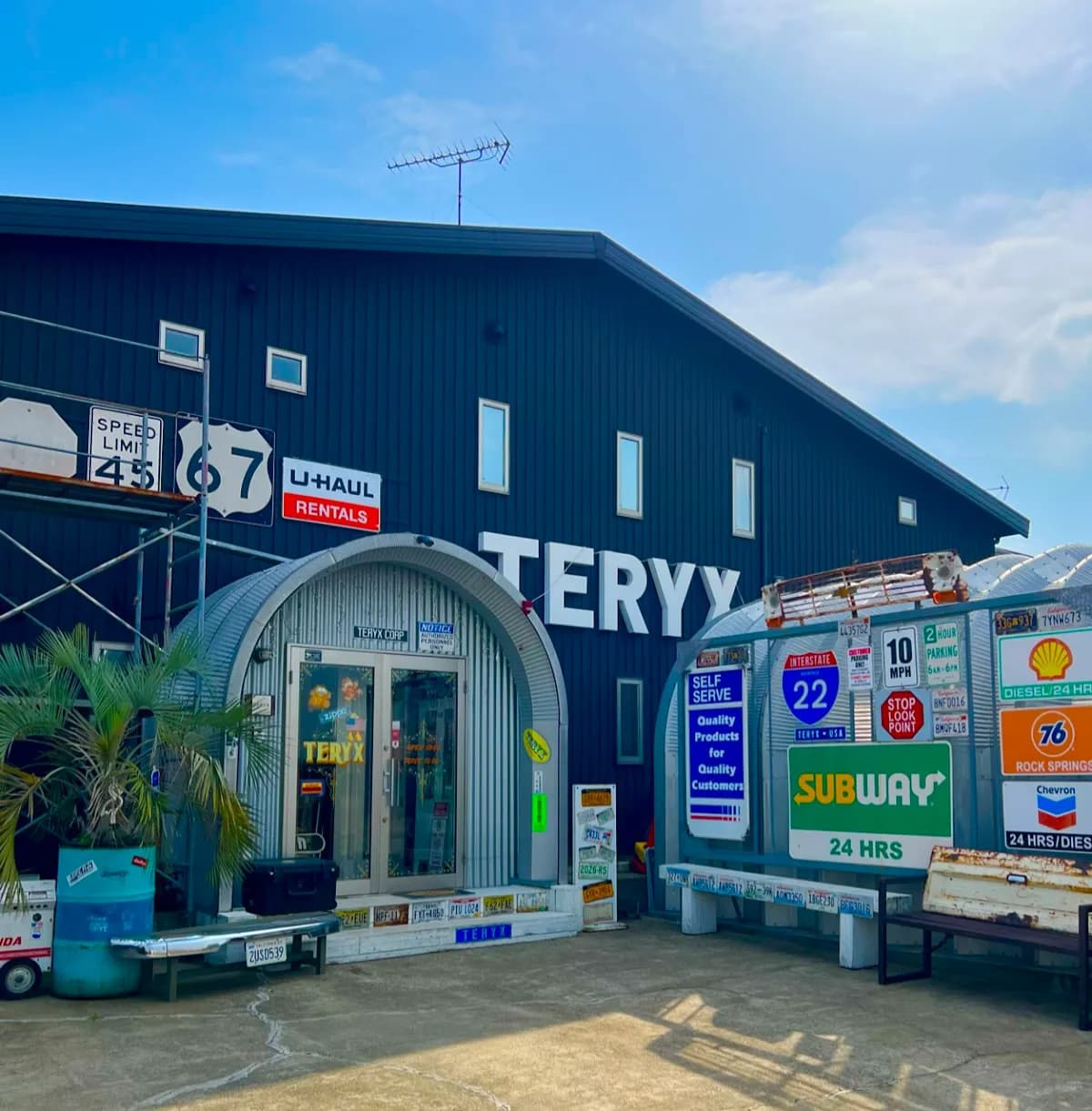 アメリカン雑貨 テリックス (TERYX)