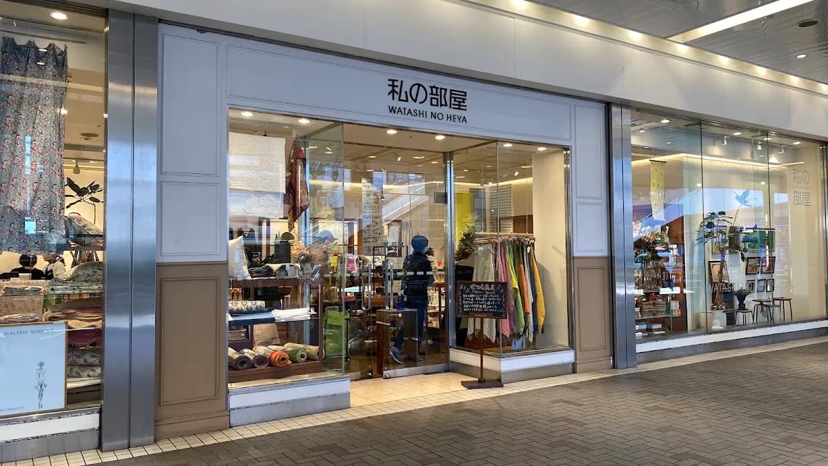 私の部屋 大宮店