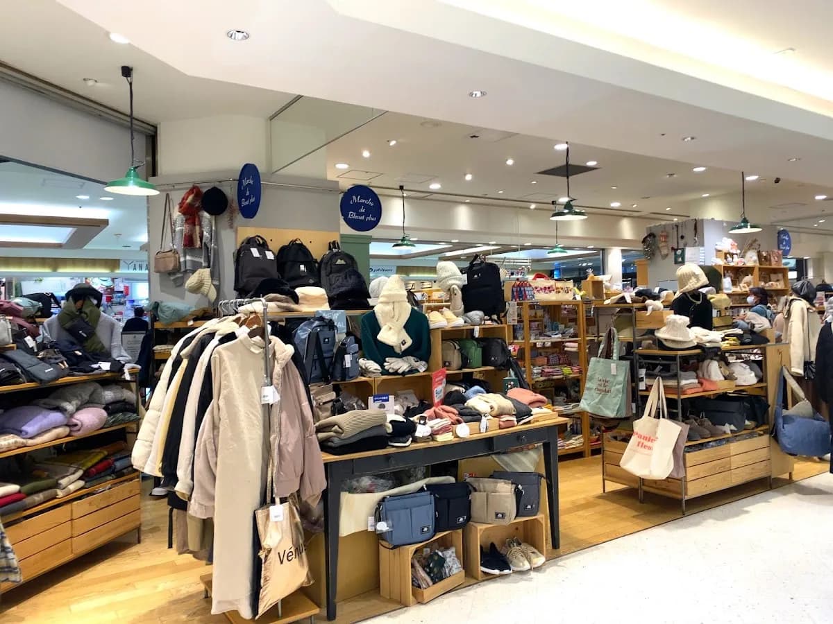 マルシェドブルーエプリュス|大宮マルイ店
