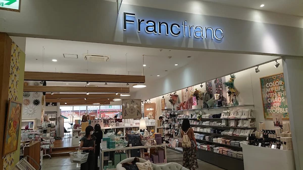 Francfranc さいたま新都心店