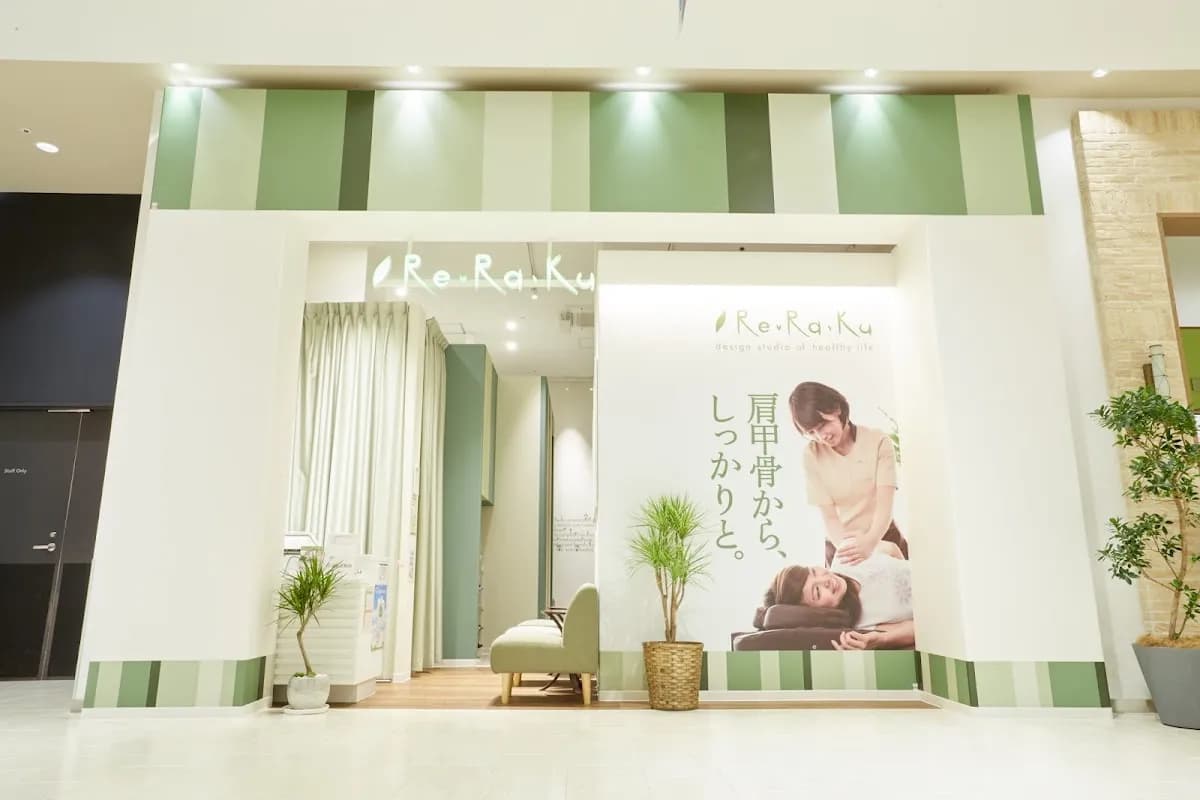 Re.Ra.Ku コクーンシティ店