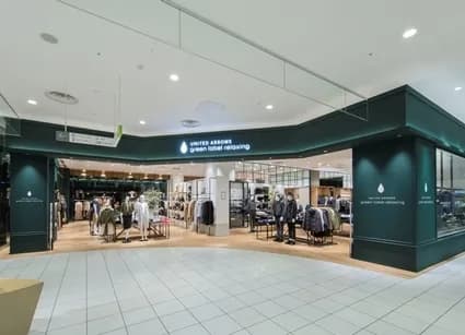 ユナイテッドアローズ グリーンレーベル リラクシング 浦和パルコ店