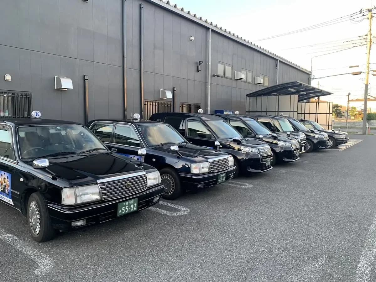 株式会社 平和観光