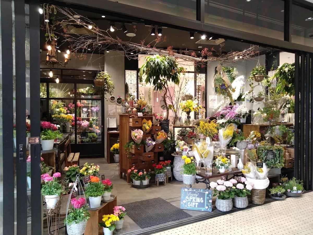 花たろう 浦和コルソ店