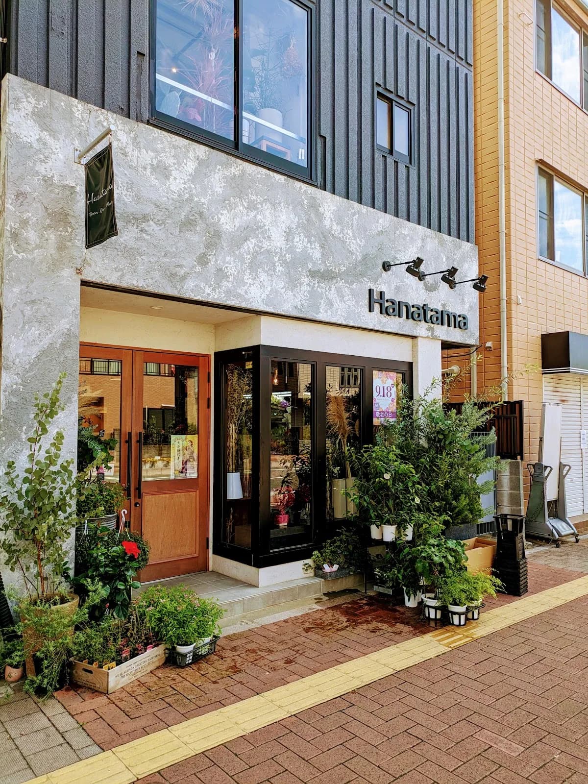 Hanatama