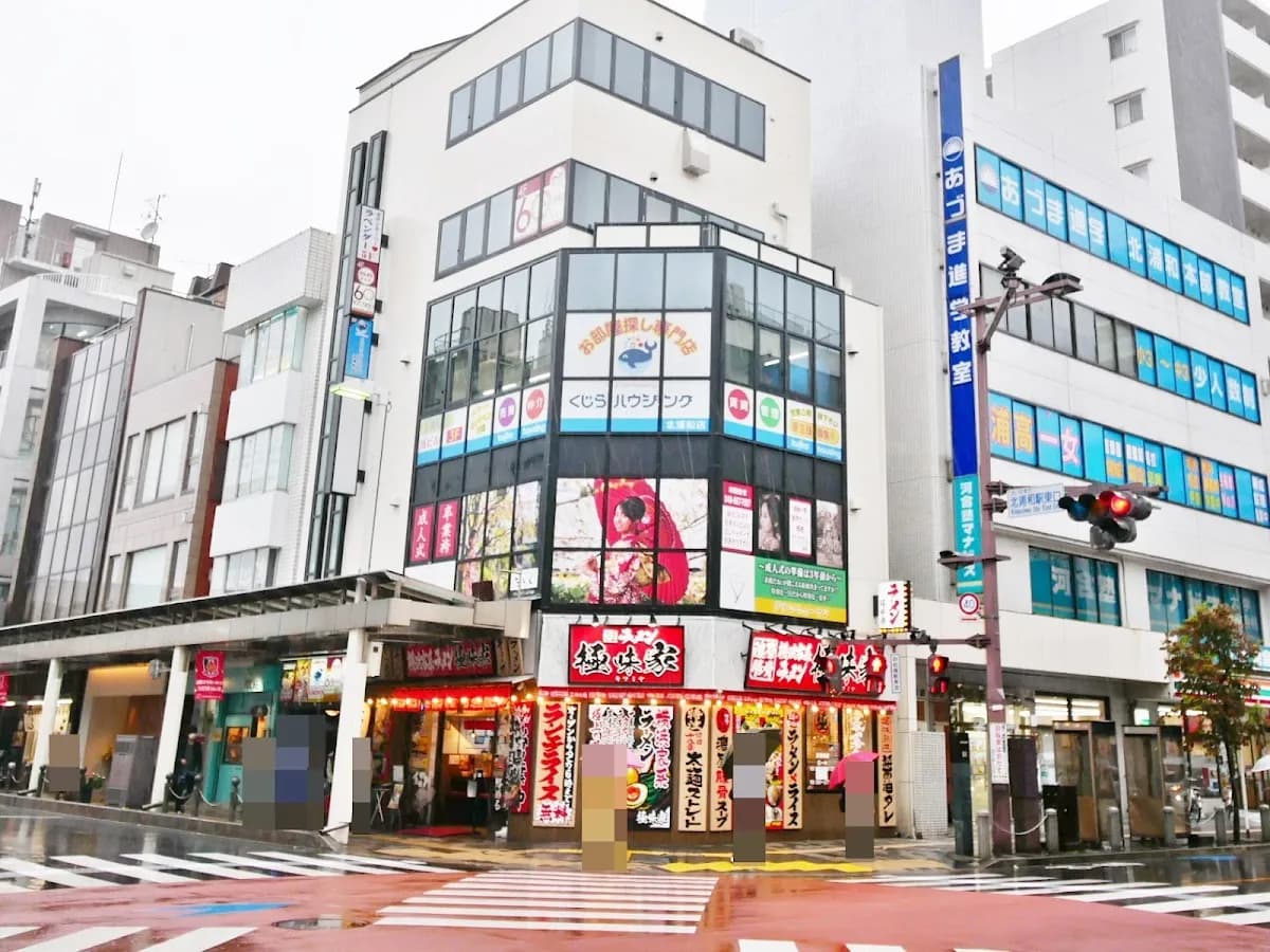 株式会社くじらハウジング 北浦和店