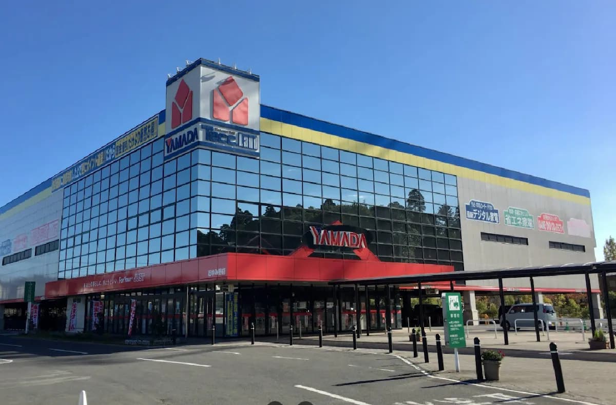 ヤマダデンキ テックランドおゆみ野店