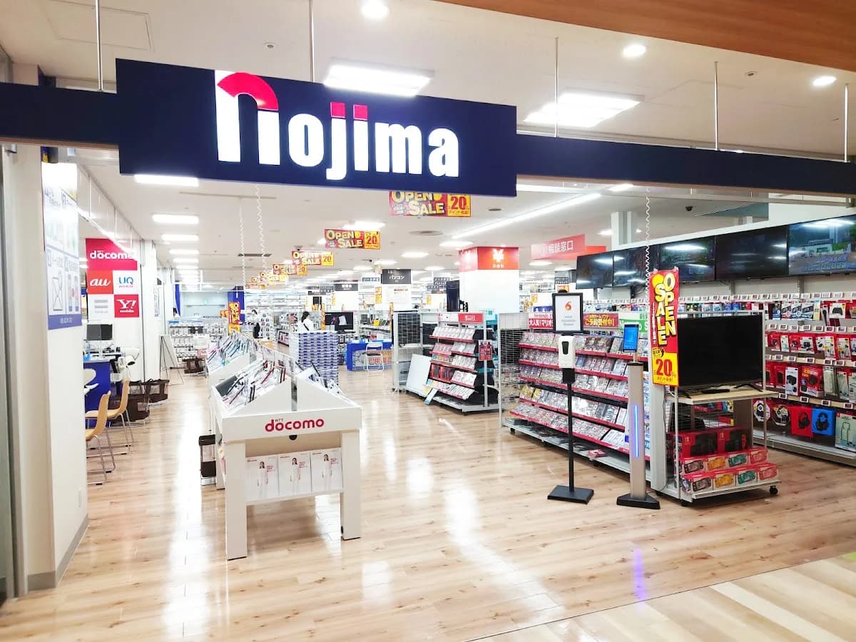 ノジマ イオンスタイル鎌取店