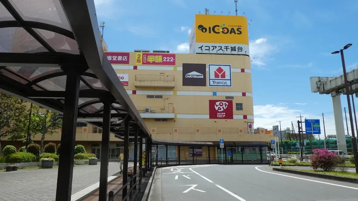 ヤマダデンキ テックランド千城台店