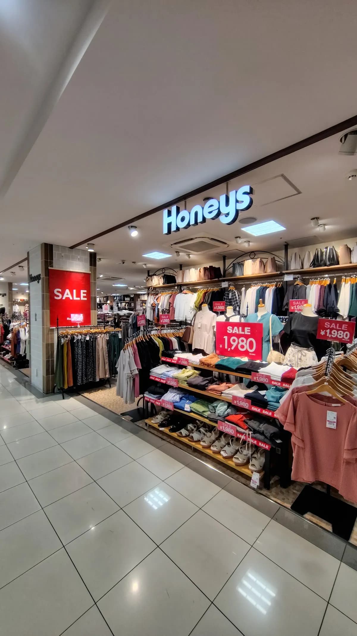 ハニーズ 千葉中央店