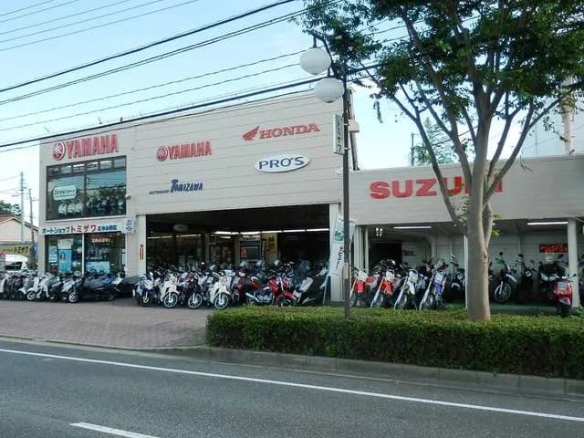 有限会社オートショップトミザワ