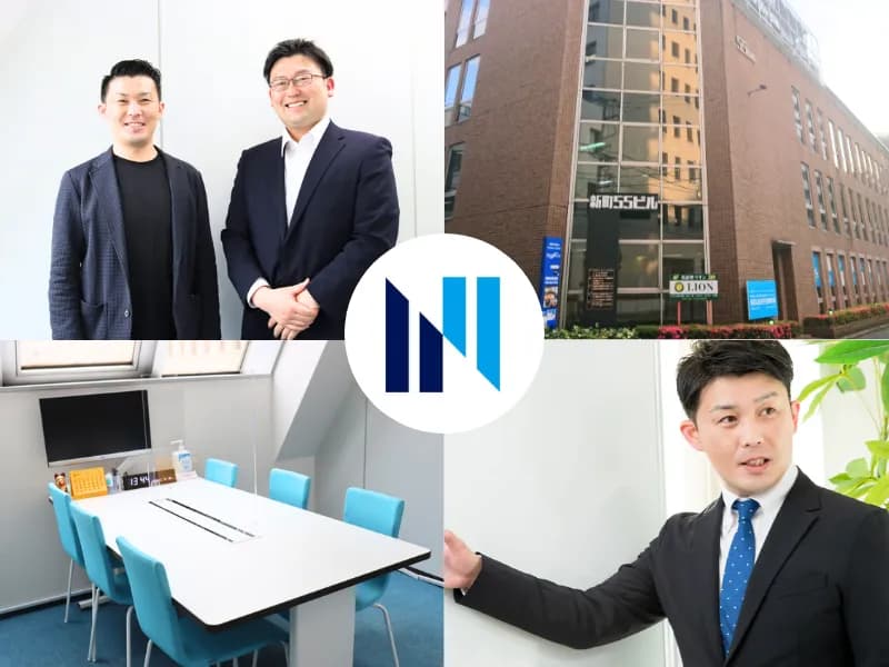 千葉の税理士・会社設立代行・経理代理・財務コンサルティング「永島税理士事務所」