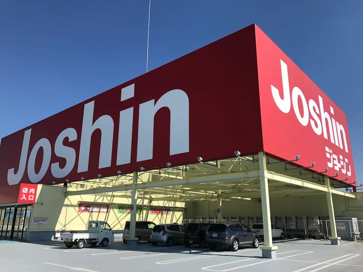 ジョーシン南津守店