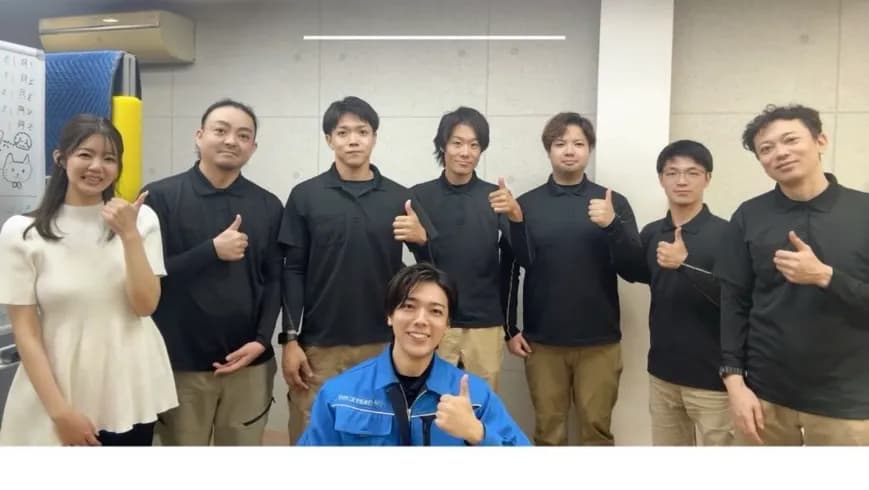 株式会社キレイシア