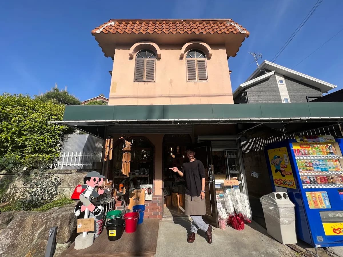 BREMENS - 旅と暮らしの雑貨店