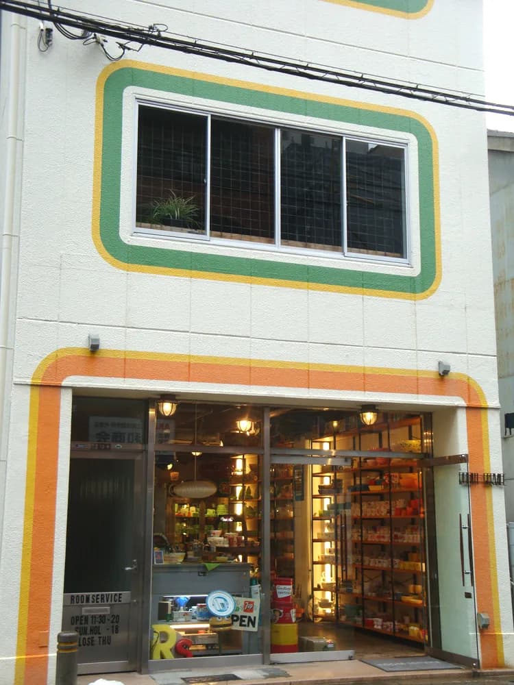 ファイヤーキング&アメリカ雑貨 ROOMSERVICE(Kino-SHOP)