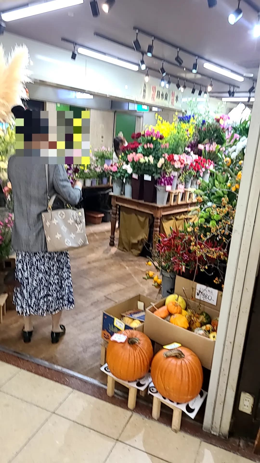 Palette 梅田店