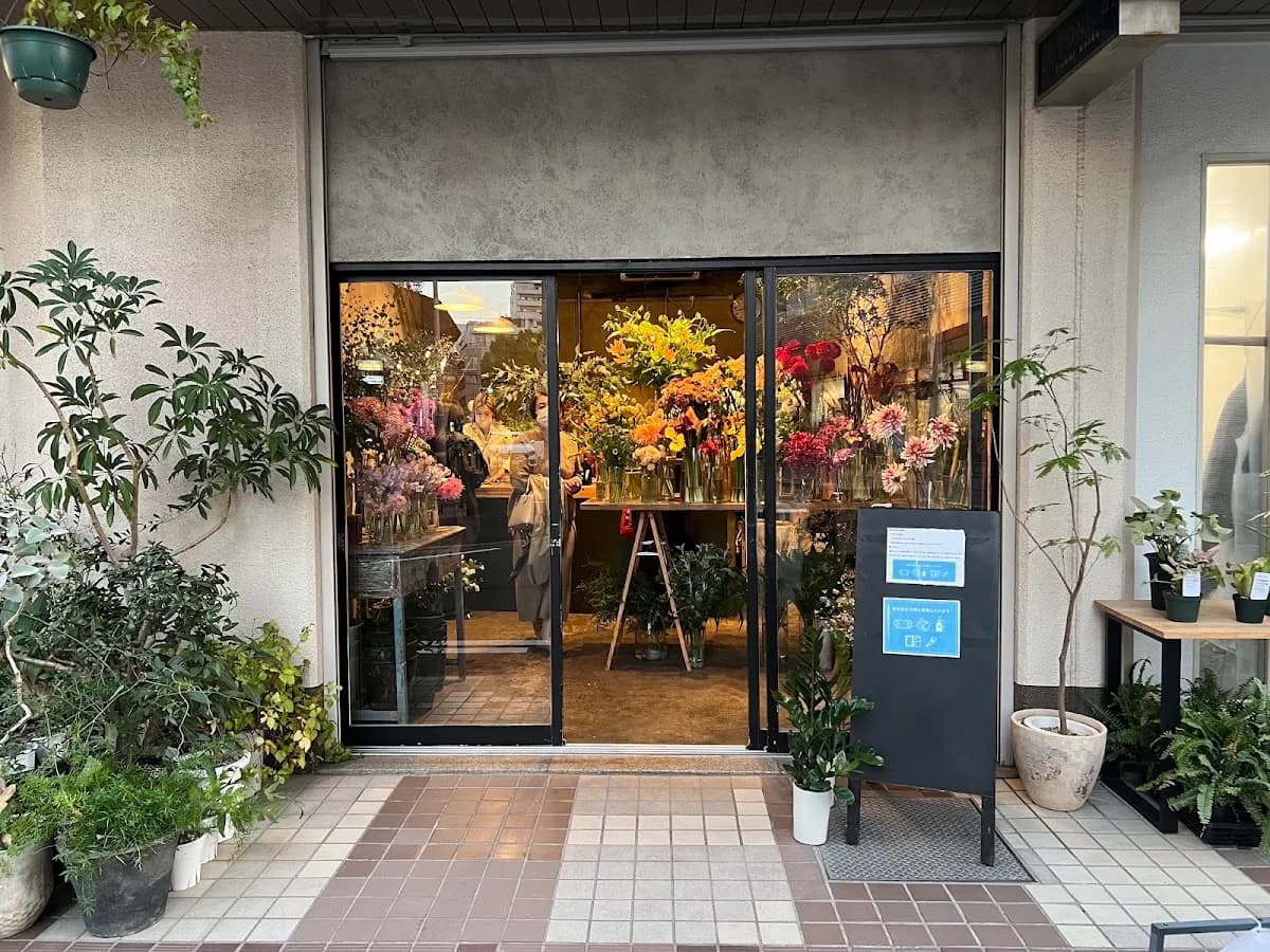 LUVONICAL flower works