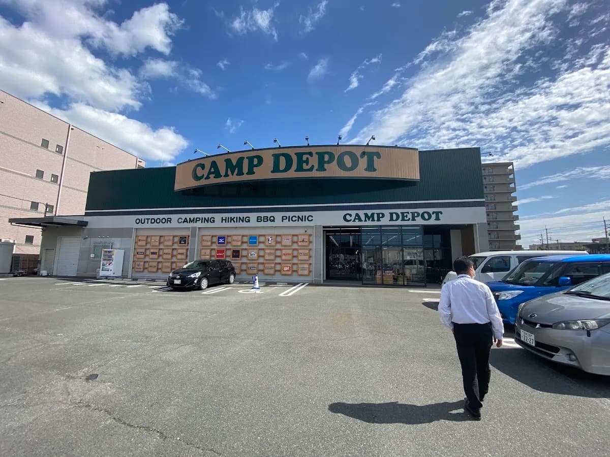 CAMPDEPOT(キャンプデポ)鳳東町店