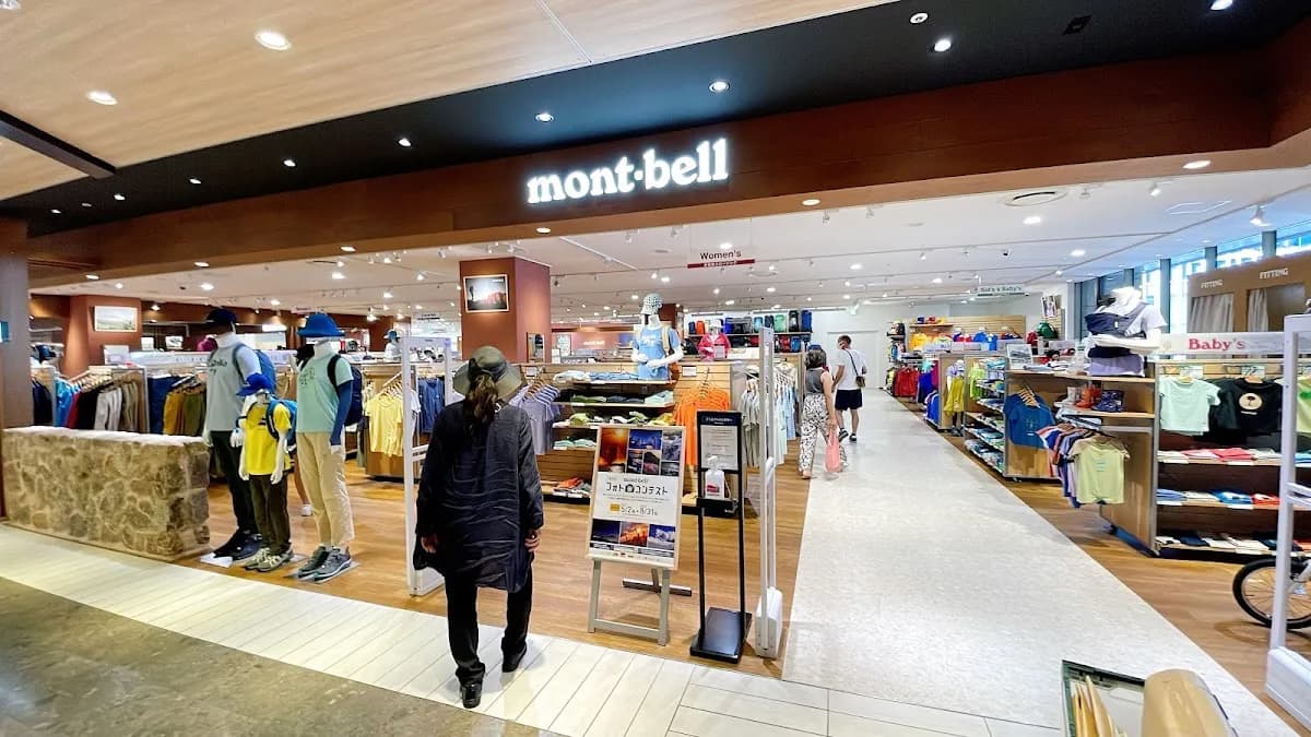 モンベル ルクア大阪店