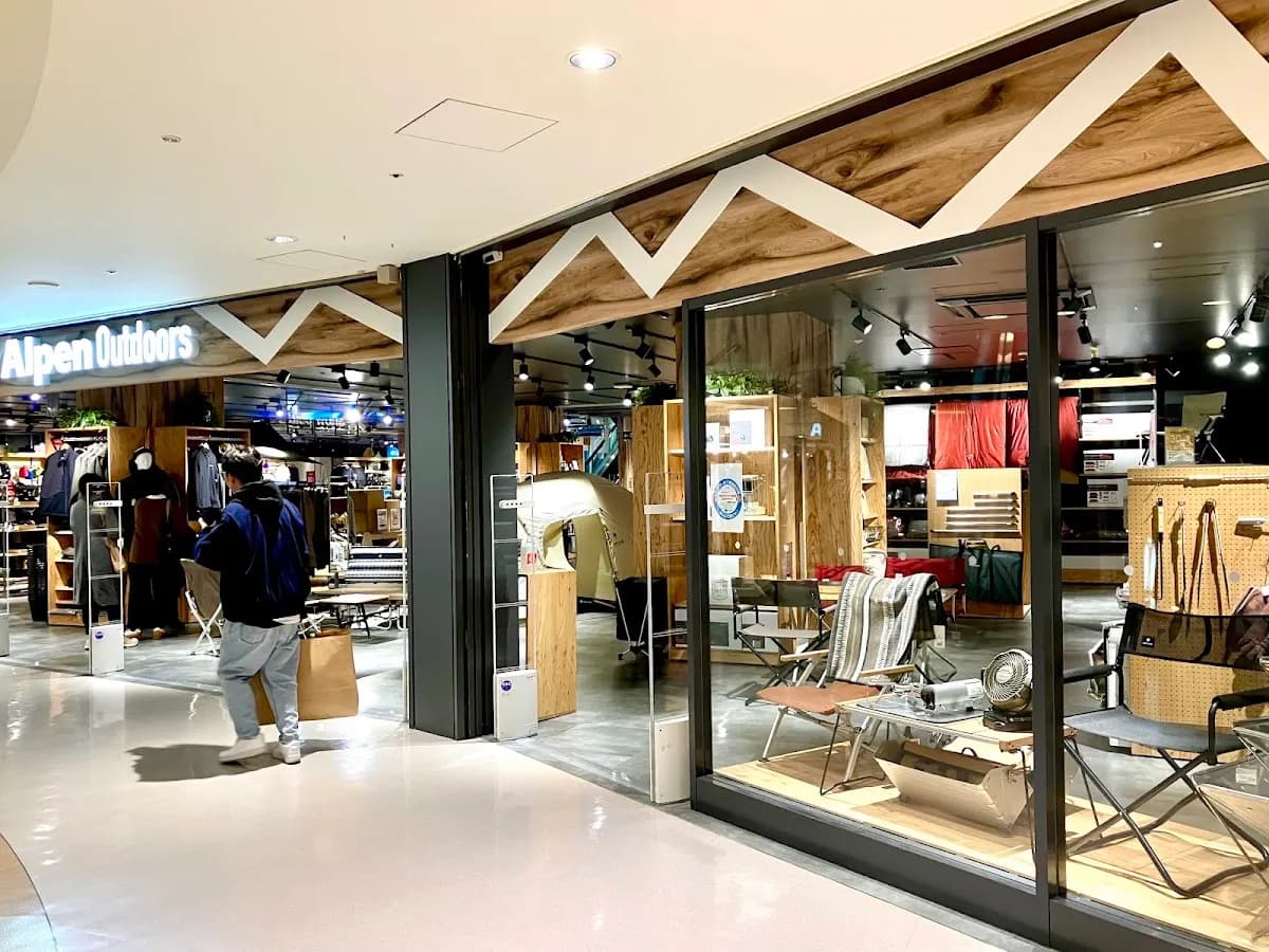 アルペンアウトドアーズ なんばパークス店