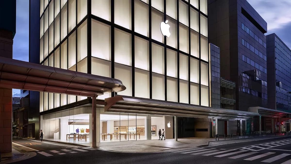 Apple 京都