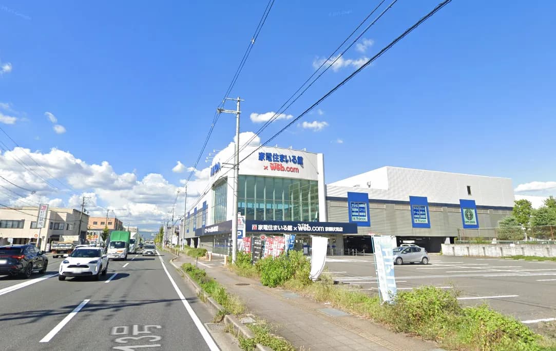 ヤマダデンキ テックランド京都伏見店