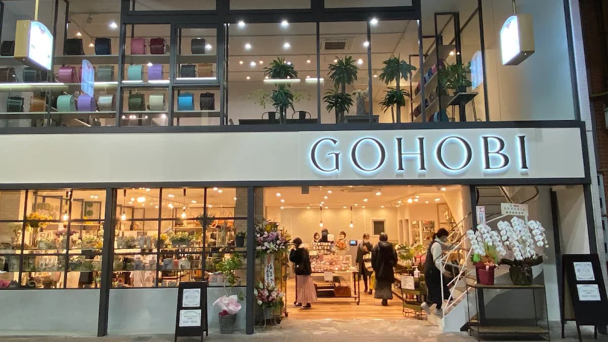 GOHOBI 京都三条寺町店