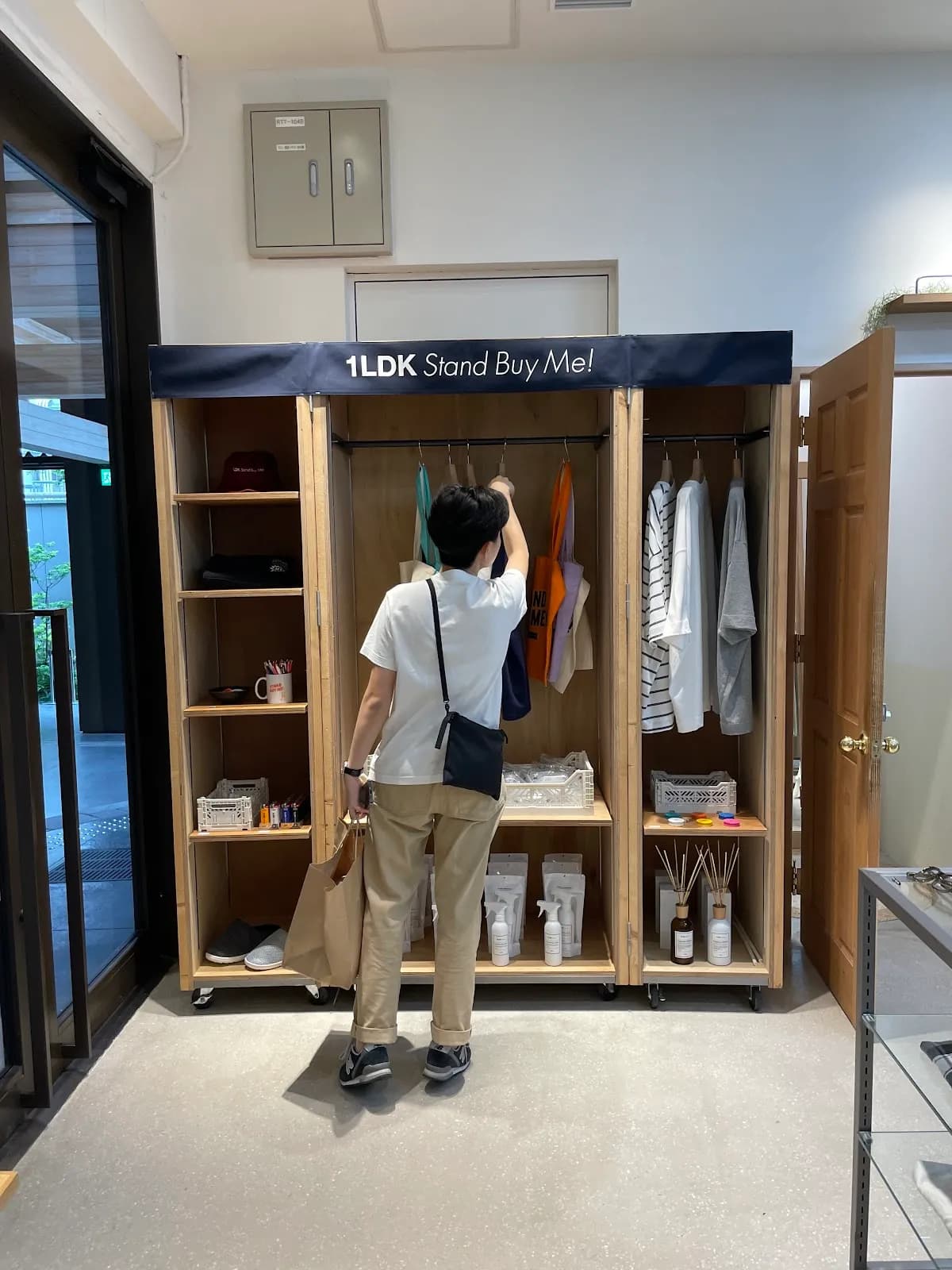 1LDK KYOTO