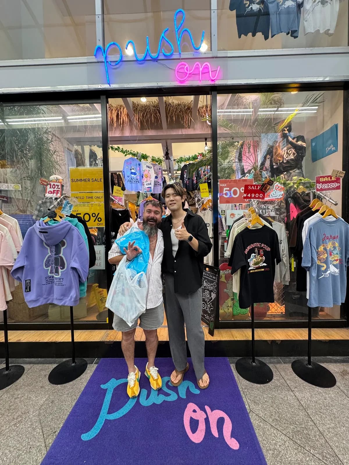 push on 京都店