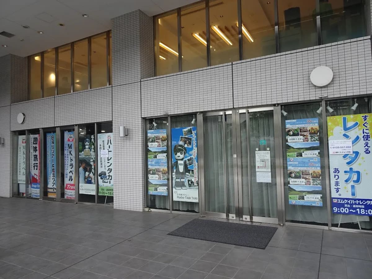 MKトラベル
