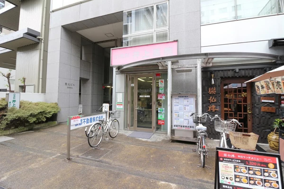 京都不動産株式会社