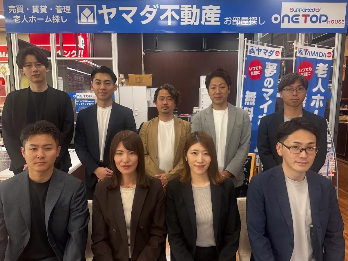 ヤマダ不動産京都伏見店 株式会社MyHomeDo