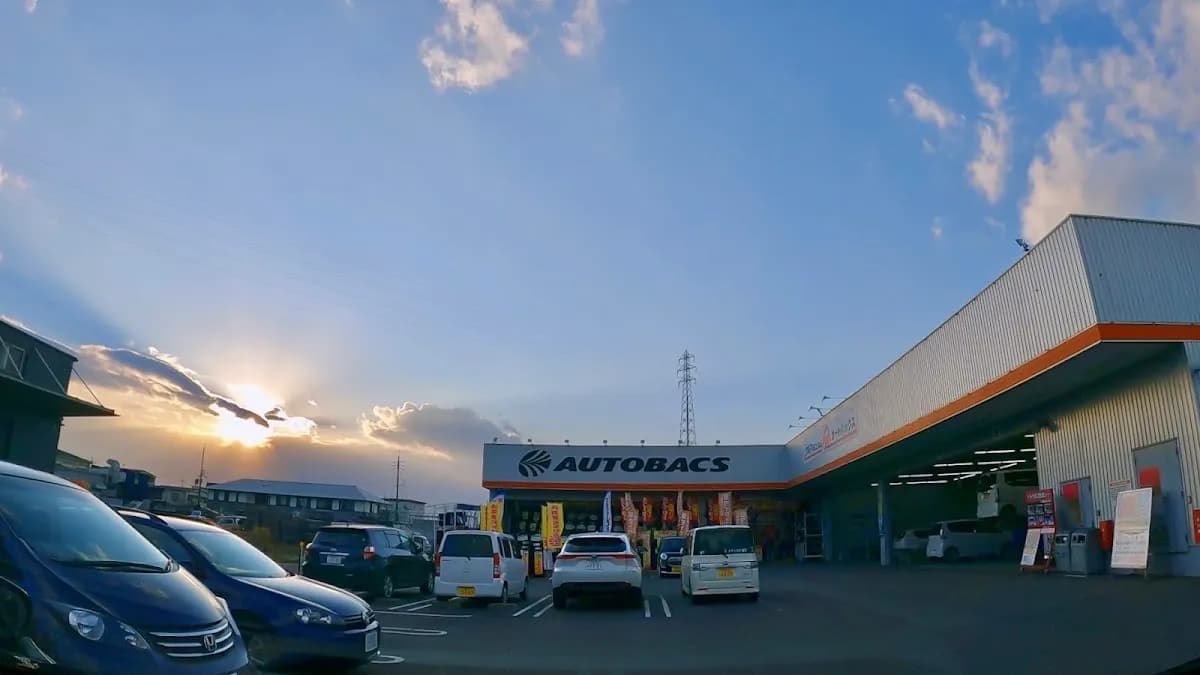 オートバックス 宇治店
