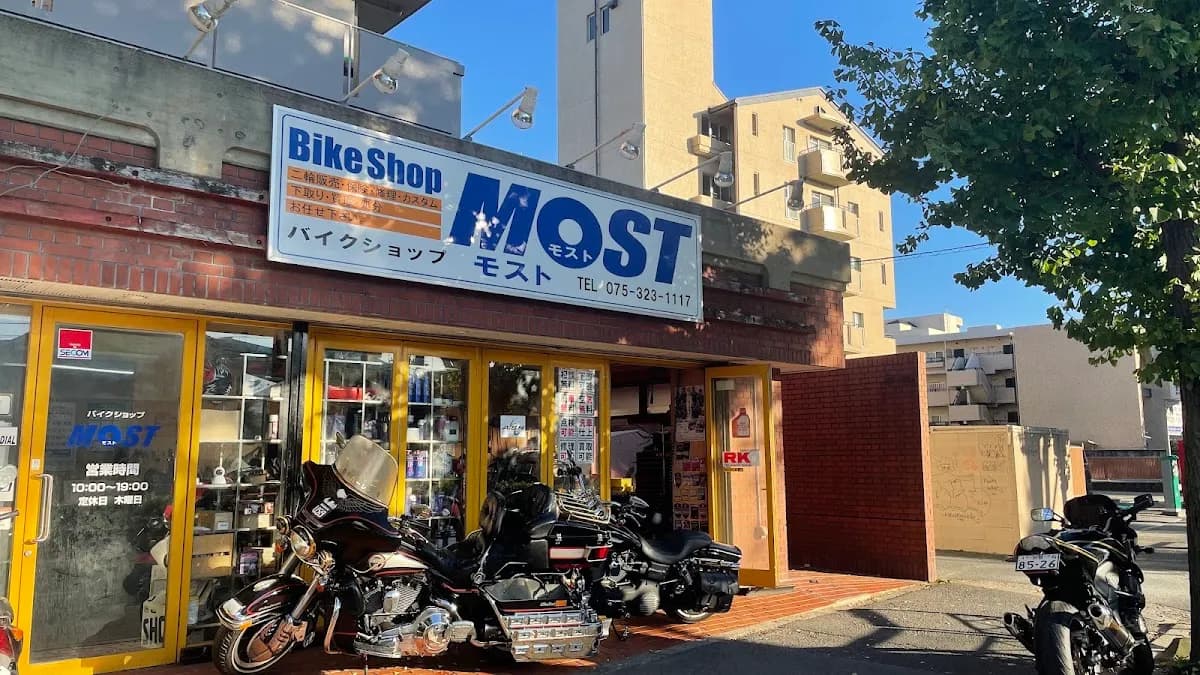 バイクショップ モスト