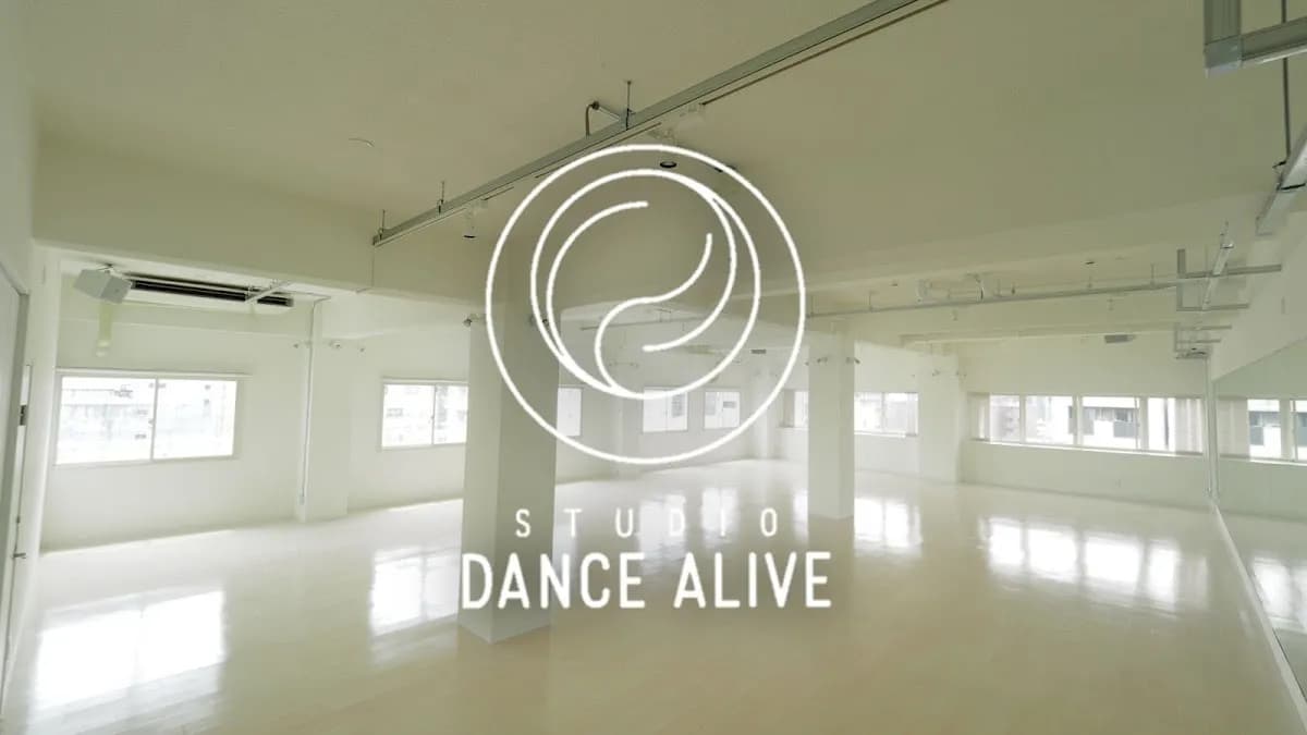 STUDIO DANCE ALIVE 河原町本校