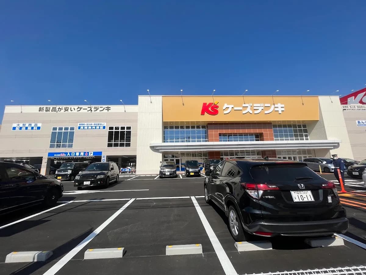 ケーズデンキ 博多半道橋店