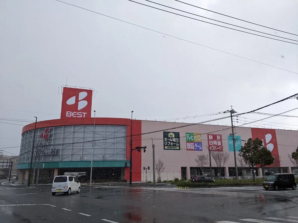 ベスト電器 福岡伊都店