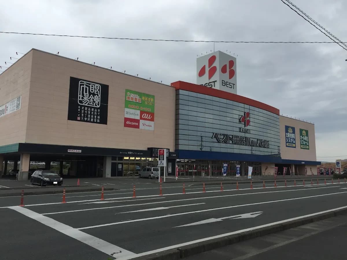 ベスト電器 福岡八女店