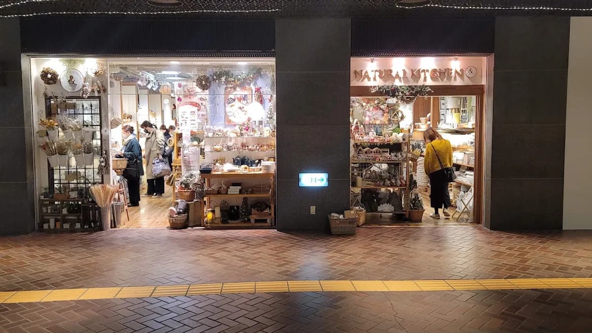 ナチュラルキッチン アンド 福岡天神地下街店