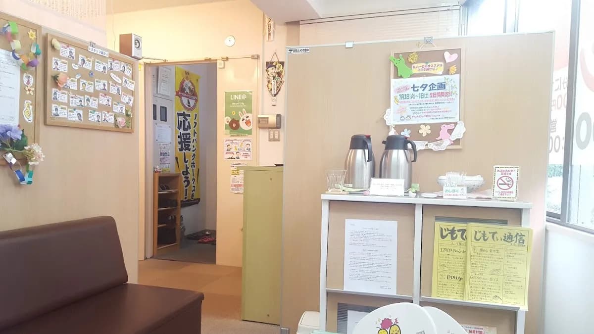 もみ壱天神北店